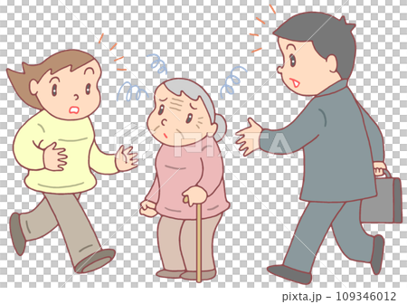 Nursing care issues - Dementia, wandering, calls from local residents 109346012