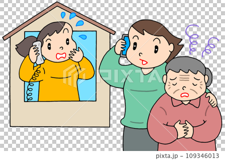 介護問題 - 認知症・徘徊・地域住民による保護 介護問題 - 認知症・徘徊・地域住民による保護 109346013