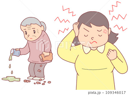 介護問題 - 認知症高齢者・不潔行為・介護ストレスのイラスト素材 [109346017] - PIXTA