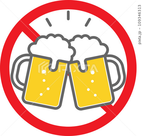 カラーの飲酒禁止のマーク 109346313