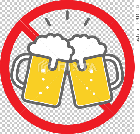 彩色禁酒標誌 109346313