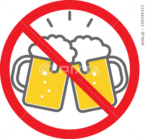 カラーの飲酒禁止のマーク 109346315