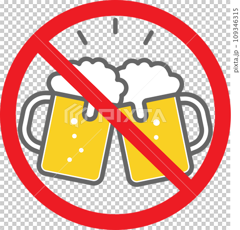 カラーの飲酒禁止のマーク 109346315