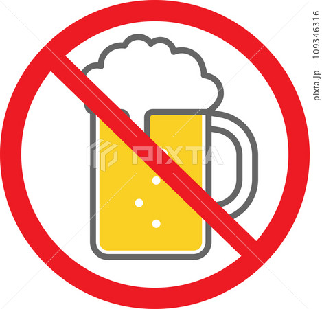 カラーの飲酒禁止のマーク 109346316