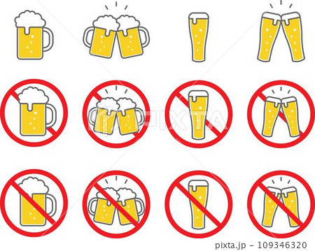 カラーの飲酒禁止のマークのセット 109346320