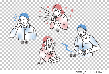 People Set of men and women with cold symptoms 109346762