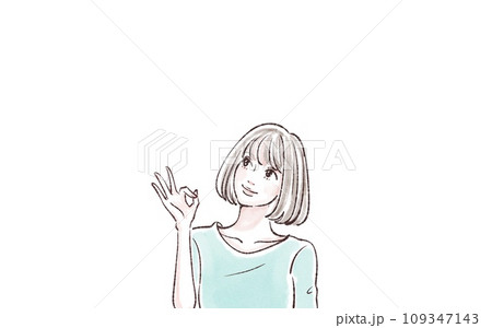女性・女の子のイラスト素材 109347143