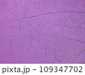 Old Artificial leather. Synthetic leather. Leatherette background, purple color 109347702