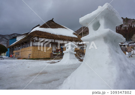 大内宿の冬 雪景色 Ouchijuku in Winter 109347802