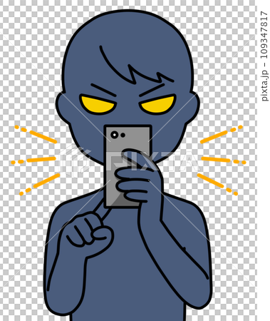スマホで写真を撮る悪人 109347817