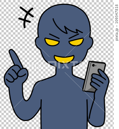 スマホを持って説明する悪人 スマホを持って説明する悪人 109347818
