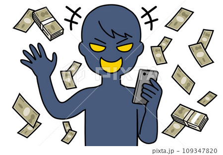 スマホで大儲けする悪人 109347820