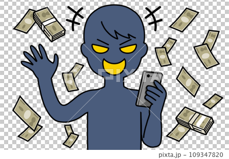 スマホで大儲けする悪人 109347820