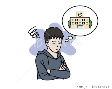 不登校、学校に行きたくない中高生の男の子 不登校、学校に行きたくない中高生の男の子 109347851