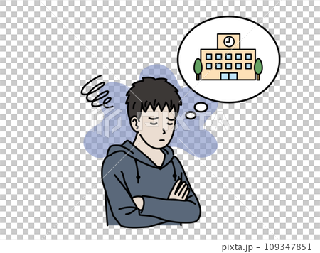 不登校、学校に行きたくない中高生の男の子 不登校、学校に行きたくない中高生の男の子 109347851