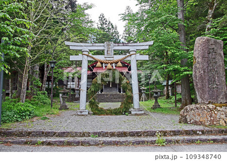 平湯神社（高山） 109348740