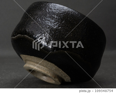 茶道具 茶碗 黒楽 茶道具 茶碗 黒楽 109348754