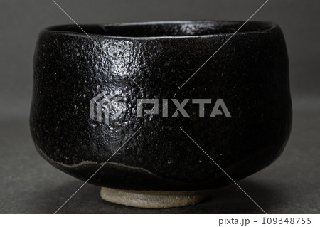 茶道具　茶碗　黒楽 109348755