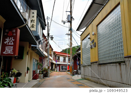俵山温泉街/町の湯周辺(山口県長門市)【2023.11】 俵山温泉街/町の湯周辺(山口県長門市)【2023.11】 109349523