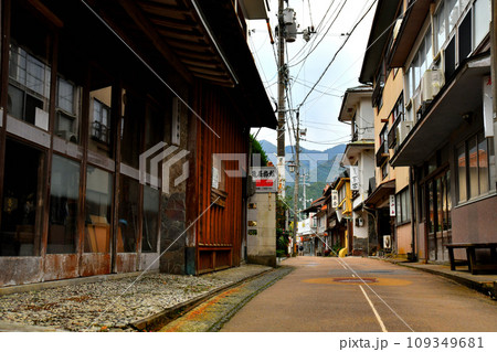 俵山温泉街(山口県長門市)【2023.11】 109349681