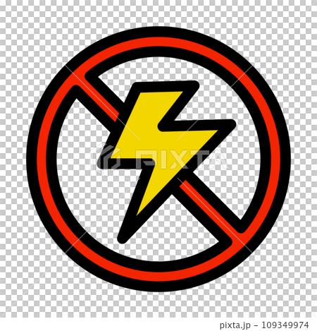 No electricity No electricity 109349974