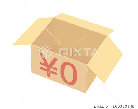 0円と書かれている空のダンボール箱のイラスト 0円と書かれている空のダンボール箱のイラスト 109350349