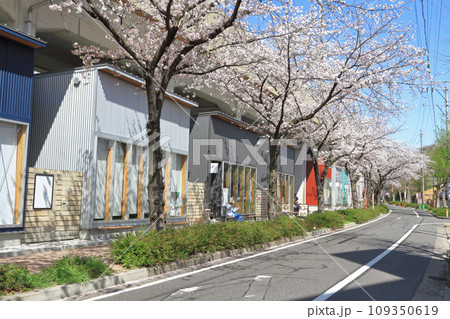 名古屋市北区　SAKUMACHI商店街 109350619