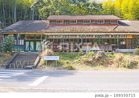 福岡県宮若市の自然豊かな景勝地千石峡水辺公園 福岡県宮若市の自然豊かな景勝地千石峡水辺公園 109350715
