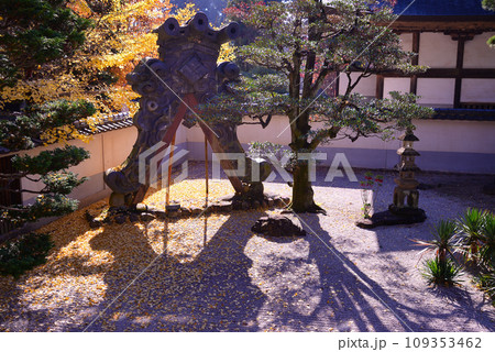 甲斐武田氏の菩提寺-恵林寺 109353462