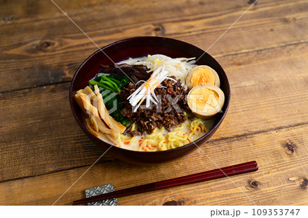 豆乳坦々ラーメン 109353747
