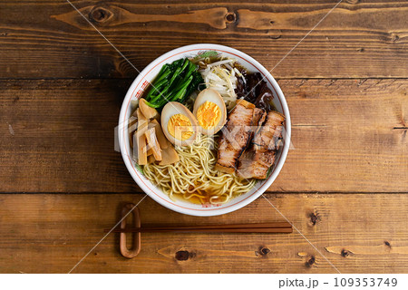 手作りの醤油ラーメン 手作りの醤油ラーメン 109353749
