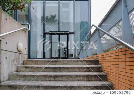 Feb 7 2015 the campus of The University, hong kong Feb 7 2015 the campus of The University, hong kong 109353796