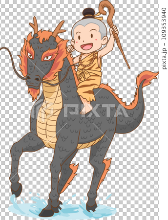 Cartoon hermit boy riding a black dragon horse. 109353940
