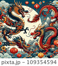 向き合う龍（AI画像） 109354594