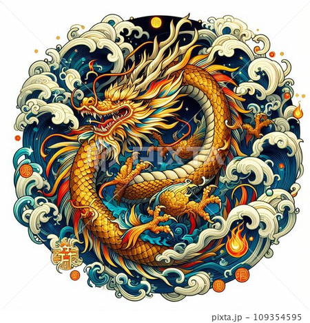 金の水龍(AI画像) 金の水龍(AI画像) 109354595