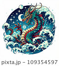 水龍のイラスト（AI画像） 109354597