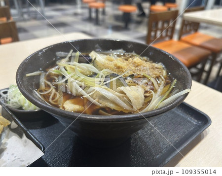 肉茄子そば 109355014