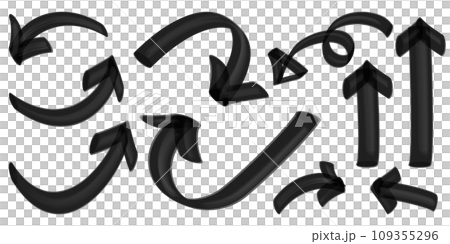 彎曲的箭頭組（黑色），看起來像是用粗記號筆繪製的 109355296