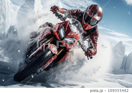 Winter races of motorcyclists 109355482