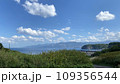 高台から見る対岸 109356544
