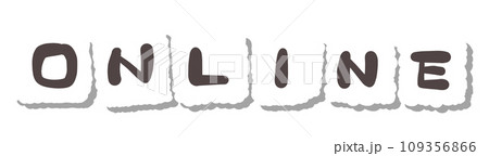 《手書き文字》ONLINE 《手書き文字》ONLINE 109356866