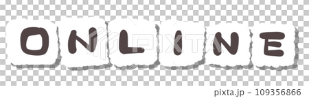 《手書き文字》ONLINE 《手書き文字》ONLINE 109356866