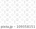 辰年モノグラム背景素材 109358151