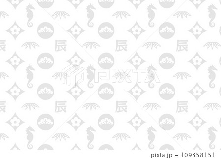 辰年モノグラム背景素材 109358151