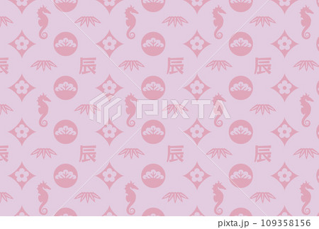 辰年モノグラム背景素材 109358156
