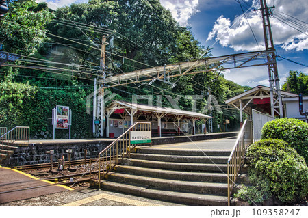 九度山駅構内 九度山駅構内 109358247