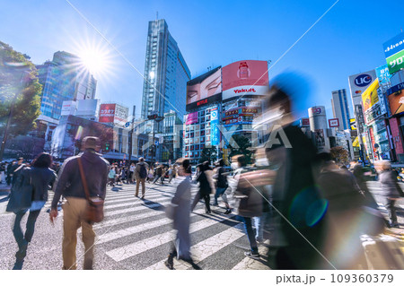 日本の東京都市景観 師走…光と影…コロナ3か月ぶりに増加。賑わう渋谷、マスク姿も再び…=3日 日本の東京都市景観 師走…光と影…コロナ3か月ぶりに増加。賑わう渋谷、マスク姿も再び…=3日 109360379