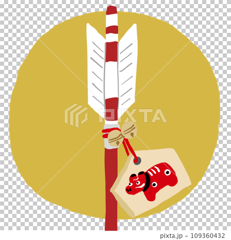 鈴と絵馬がついた破魔矢 鈴と絵馬がついた破魔矢 109360432