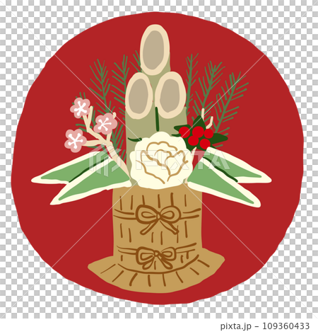 白い花が真ん中にある門松 白い花が真ん中にある門松 109360433