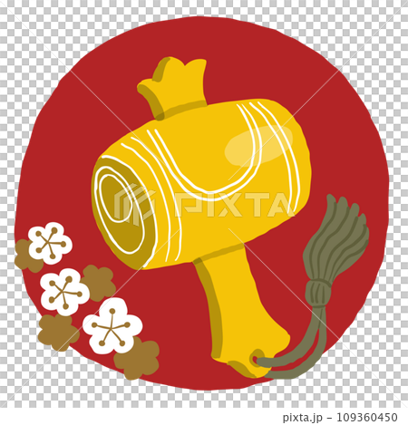 金色の打ち出の小槌 金色の打ち出の小槌 109360450